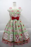 画像1: Angelic Pretty / Sunny Day Brunch BearジャンパースカートSet  グリーン I-25-04-04-044-AP-OP-HD-ZI (1)
