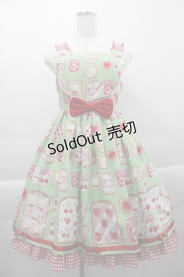 画像1: Angelic Pretty / Sunny Day Brunch BearジャンパースカートSet  グリーン I-25-04-04-044-AP-OP-HD-ZI (1)