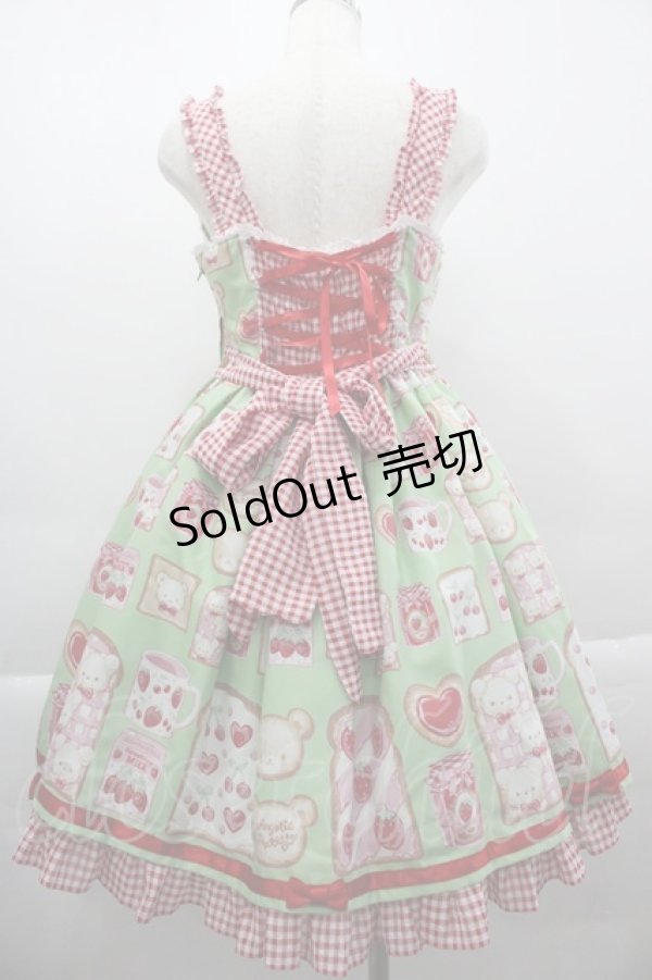 画像2: Angelic Pretty / Sunny Day Brunch BearジャンパースカートSet  グリーン I-25-04-04-044-AP-OP-HD-ZI (2)