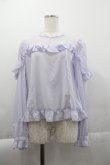 画像1: Angelic Pretty / Lacy Frillブラウス  ラベンダー I-25-04-07-007-AP-BL-HD-ZI (1)