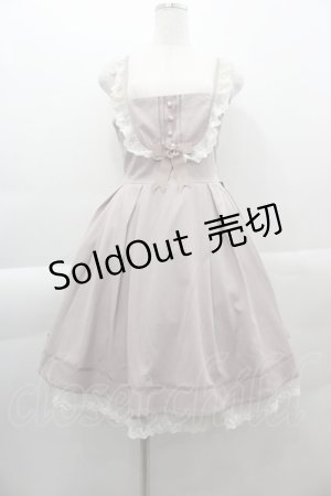 画像: Amavel / Antique doll レースフリルジャンパースカート  ピンク I-25-04-07-076-CA-OP-HD-ZI