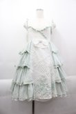 画像1: FRILL / ドット&カメオ刺繍ジャンパースカート  ミントＸアイボリー I-25-04-07-081-HN-OP-HD-ZI (1)