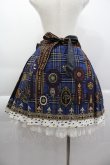 画像2: Angelic Pretty / Loyal Rosetteスカート  ネイビー I-25-04-07-087-AP-SK-HD-ZI (2)