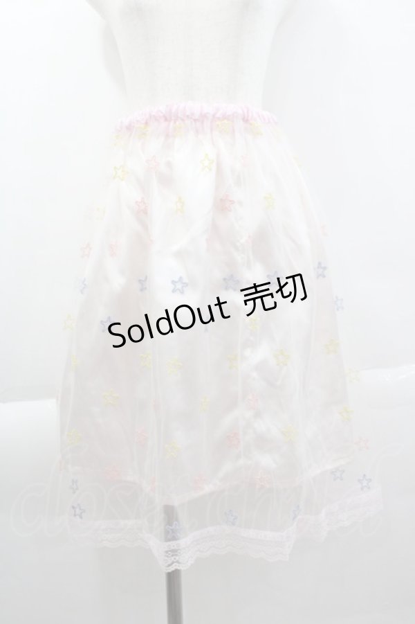 画像1: Nile Perch / スター刺繍チュールスカート  ピンク I-25-04-07-092-LO-SK-HD-ZI (1)