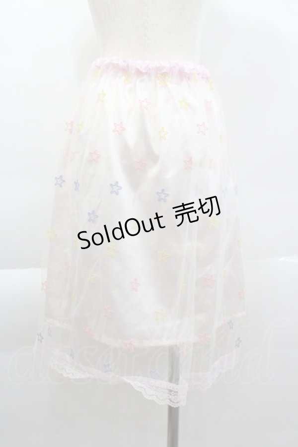 画像2: Nile Perch / スター刺繍チュールスカート  ピンク I-25-04-07-092-LO-SK-HD-ZI (2)