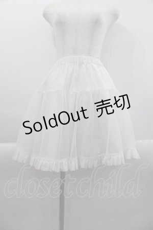 画像: PEACE NOW / ドットチュール重ねスカート  白 I-25-04-07-094-PU-SK-HD-ZI