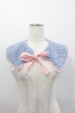 画像1: MILK / スフレcollar  ブルー I-25-04-07-107-ML-ZA-HD-ZI (1)