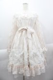 画像1: Angelic Pretty / Blooming Ladyワンピース  ピンク I-25-04-07-040-AP-OP-HD-ZI (1)
