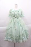 画像1: Angelic Pretty / Sweet Jelly Girlワンピース  グリーン I-25-04-07-043-AP-OP-HD-OS (1)