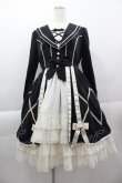 画像1: Angelic Pretty / Private Schoolワンピース  ブラック I-25-04-07-045-AP-OP-HD-ZI (1)