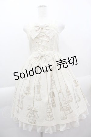 画像: Angelic Pretty / Victorian Tasselジャンパースカート  アイボリー I-25-04-07-046-AP-OP-HD-ZI
