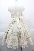 画像2: Angelic Pretty / Victorian Tasselジャンパースカート  アイボリー I-25-04-07-046-AP-OP-HD-ZI (2)