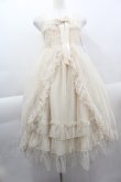 画像1: Angelic Pretty / Petit Gardenジャンパースカート  アイボリー I-25-04-07-047-AP-OP-HD-ZI (1)