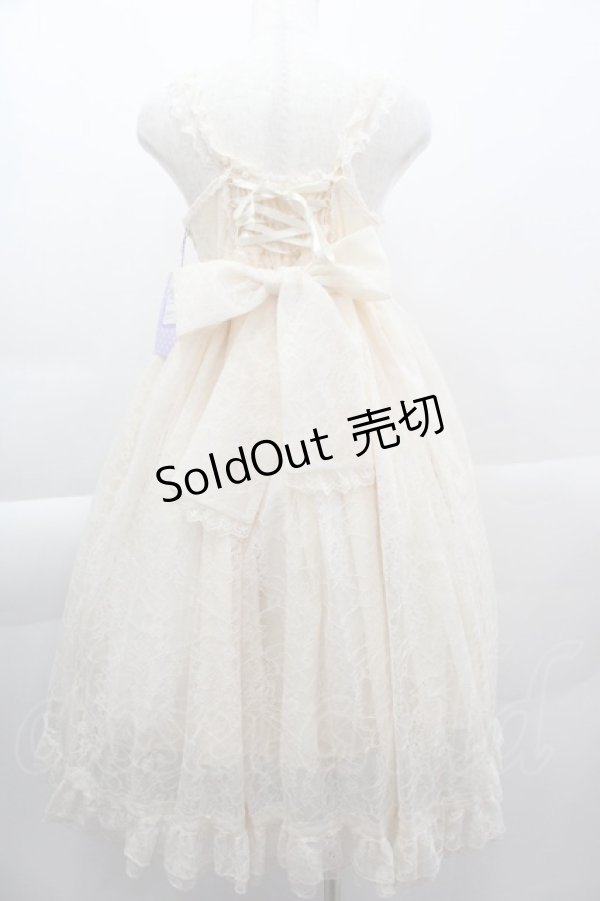 画像2: Angelic Pretty / Petit Gardenジャンパースカート  アイボリー I-25-04-07-047-AP-OP-HD-ZI (2)