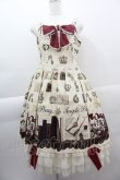 画像1: Angelic Pretty / Victorian Letterロングジャンパースカート  アイボリー I-25-04-07-048-AP-OP-HD-ZI (1)