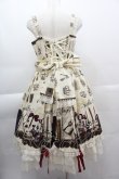 画像2: Angelic Pretty / Victorian Letterロングジャンパースカート  アイボリー I-25-04-07-048-AP-OP-HD-ZI (2)