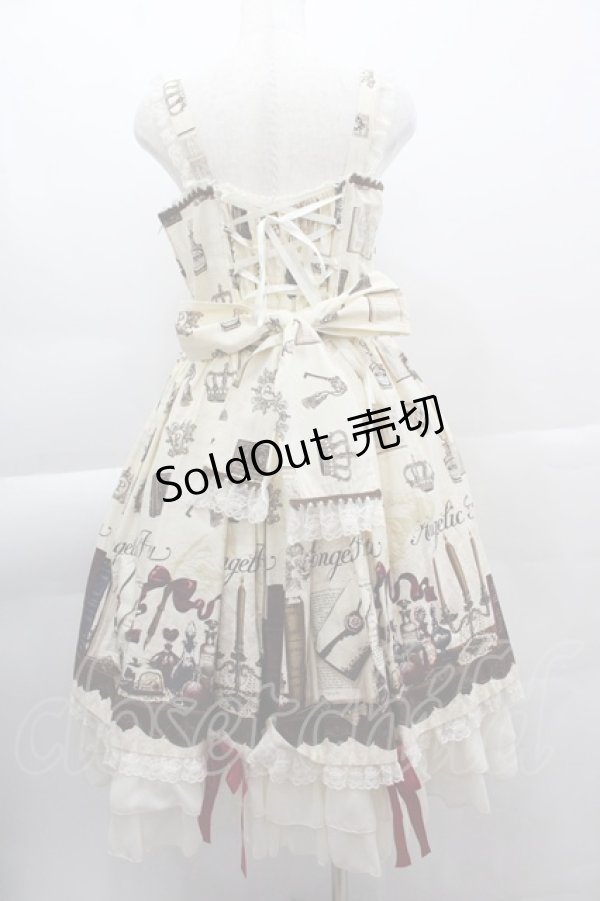 画像2: Angelic Pretty / Victorian Letterロングジャンパースカート  アイボリー I-25-04-07-048-AP-OP-HD-ZI (2)