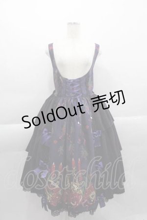 画像: metamorphose / 【プラスサイズ】Rosy Gem〜魅惑のりんご〜フロントあきジャンパースカート 2 紫系 I-25-04-10-047-ME-OP-HD-ZI