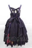 画像2: metamorphose / 【プラスサイズ】Rosy Gem〜魅惑のりんご〜フロントあきジャンパースカート 2 紫系 I-25-04-10-047-ME-OP-HD-ZI (2)