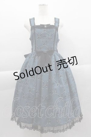 画像: metamorphose / Dressy Ribbonジャンパースカート 1 ブルー I-25-04-10-049-ME-OP-HD-ZI