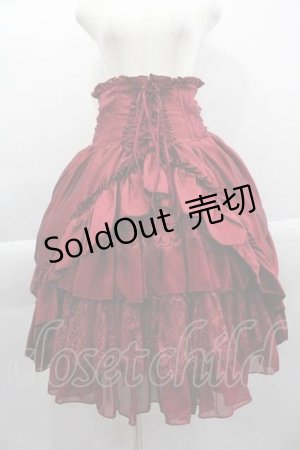 画像: ATELIER PIERROT / Fairy Lace Corset Skirt 2 ボルドー I-25-04-10-082-EL-SK-HD-ZI