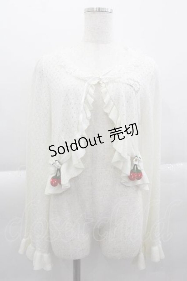 画像1: BABY,THE STARS SHINE BRIGHT / ゆらゆらいちごのStrawberry Gardenボレロ  アイボリー I-25-04-10-009-BA-TO-HD-ZI (1)