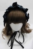 画像2: metamorphose / Dressy Ribbon フリルヘッドドレス  ブルー I-25-04-10-105-ME-AC-HD-ZI (2)