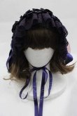 画像2: metamorphose / Rosy Gem〜魅惑のりんご〜レースフリルヘッドドレス  紫系 I-25-04-10-106-ME-AC-HD-ZI (2)