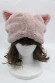画像1: MILK / ロシアンCAT HAT  ピンク I-25-04-10-113-ML-AC-HD-ZI (1)
