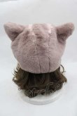 画像2: MILK / ロシアンCAT HAT  ピンク I-25-04-10-113-ML-AC-HD-ZI (2)