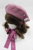 画像1: Swankiss / SX ribbon bijou beret  ピンク I-25-04-10-116-CA-AC-HD-ZI (1)
