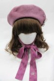 画像2: Swankiss / SX ribbon bijou beret  ピンク I-25-04-10-116-CA-AC-HD-ZI (2)