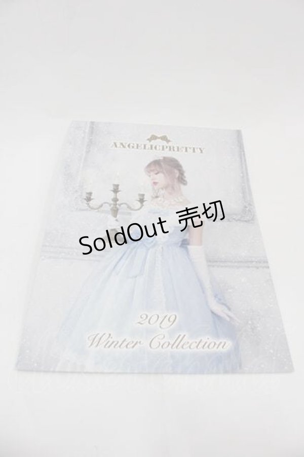 画像1: Angelic Pretty / カタログ(2019Winter)　  シルバー I-25-04-10-124-AP-ZA-HD-ZI (1)