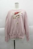 画像1: PINK HOUSE / PINK HOUSE×HELLO KITTY One Point Graphic Sweatshirt  ピンク I-25-04-10-038-LO-TO-HD-ZI (1)