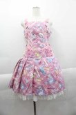 画像1: Angelic Pretty / Fancy Stationeryローウエストジャンパースカート  ピンク I-25-04-10-043-AP-OP-HD-ZI (1)