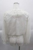 画像2: axes femme POETIQUE / 巻き薔薇シフォンブラウス  ベージュ I-25-04-12-050-AX-BL-HD-ZI (2)