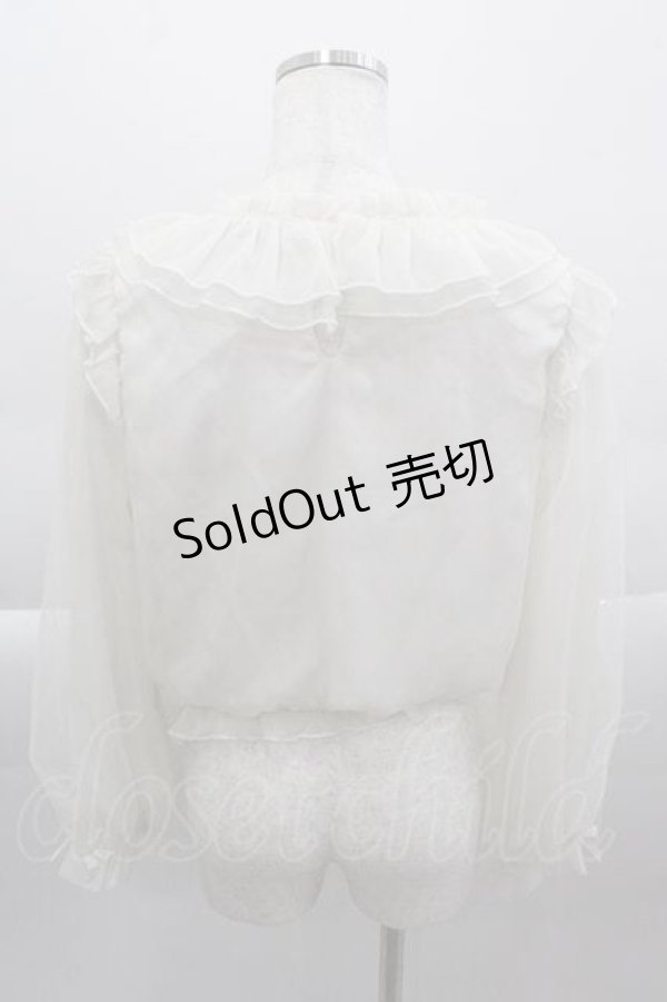 画像2: axes femme POETIQUE / 巻き薔薇シフォンブラウス  ベージュ I-25-04-12-050-AX-BL-HD-ZI (2)