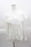 画像1: axes femme NOSTALGIE / コットンレースブラウス M アイボリー I-25-04-12-052-AX-BL-HD-ZI (1)