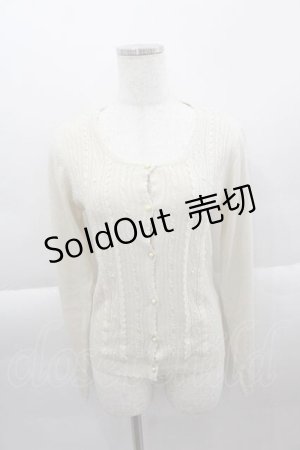 画像: axes femme / 刺繍カラーカーディガン  アイボリー I-25-04-12-055-AX-TO-HD-ZI