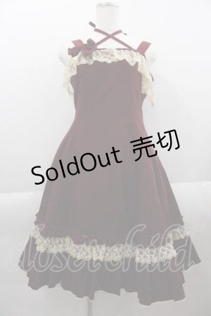 画像: Mary Magdalene / フロリアーヌワンピース  ボルドー I-25-04-12-081-CL-OP-HD-ZI