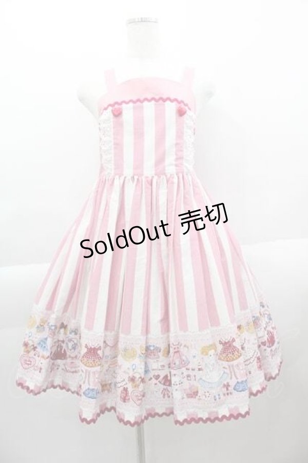 画像1: Shirley Temple / シャーリードール着せ替えプリントサンドレス 160CM ピンク I-25-04-12-083-ET-OP-HD-ZI (1)