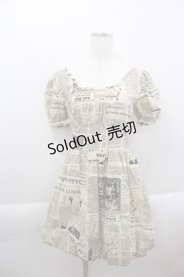 画像1: pays des fees  //新聞紙バルーンワンピース  アイボリー I-25-04-12-115-PU-OP-HD-ZI (1)