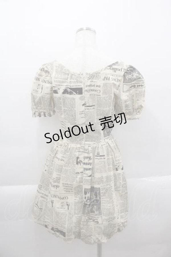 画像2: pays des fees  //新聞紙バルーンワンピース  アイボリー I-25-04-12-115-PU-OP-HD-ZI (2)