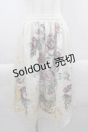 画像: axes femme NOSTALGIE / ローズ花瓶プリントスカート  白 I-25-04-12-120-AX-SK-HD-ZI