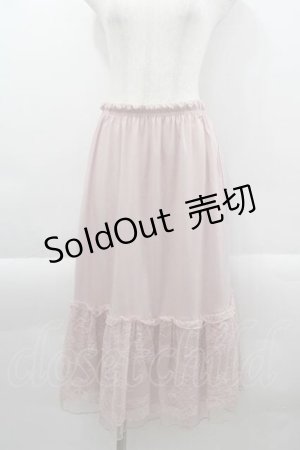 画像: axes femme / 繊細レースミディ丈ペチスカート  ピンク I-25-04-12-124-AX-SK-HD-ZI