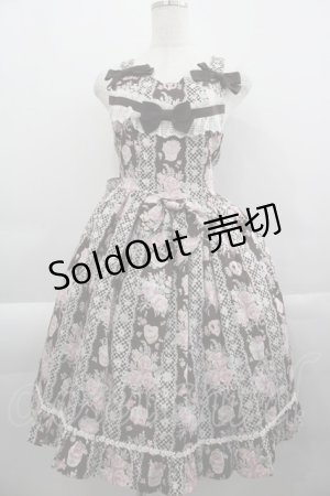 画像: BABY,THE STARS SHINE BRIGHT / Princess Honey’s tea salon柄プリンセスフリルスカート  茶 I-25-04-16-058-BA-OP-HD-ZI