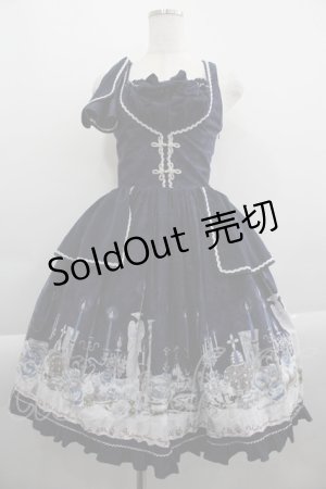 画像: metamorphose /  Dim Light Holyジャンパースカート  ネイビー I-25-04-16-059-ME-OP-HD-ZI