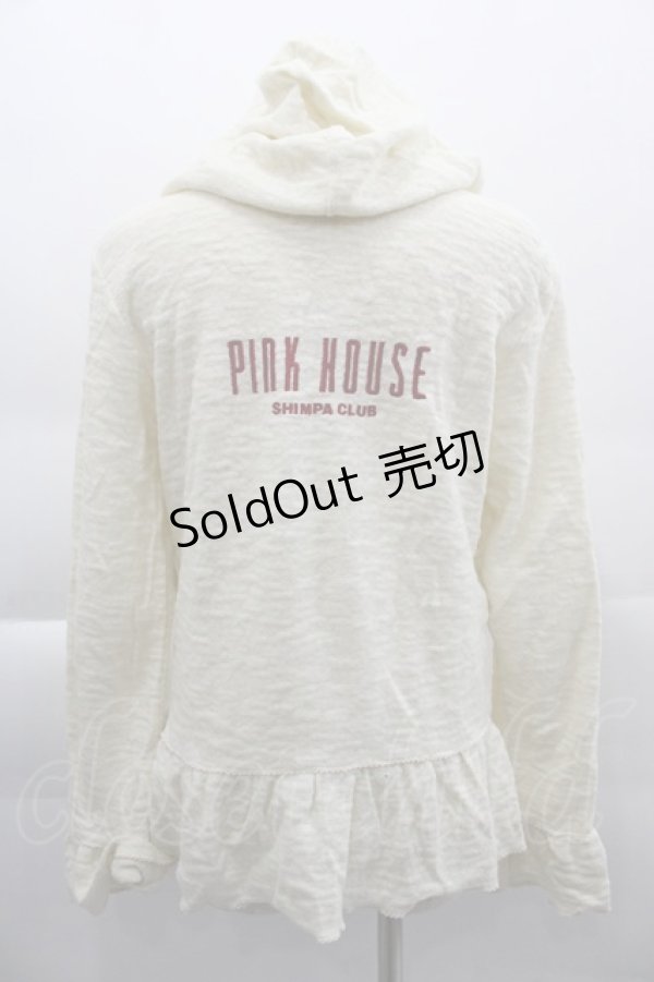 画像2: PINK HOUSE / 後ろロゴ刺繍フリルフードパーカー  アイボリー I-25-04-16-021-LO-TO-HD-ZI (2)