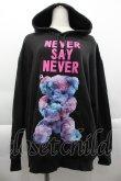 画像1: MILKBOY / NEVER SAY NEVER HOODIE  ブラック I-25-04-16-035-MB-TO-HD-ZI (1)