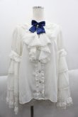 画像1: Amavel / Historical Theatreフリルブラウス  白Ｘ青 I-25-04-16-005-CA-BL-HD-ZI (1)